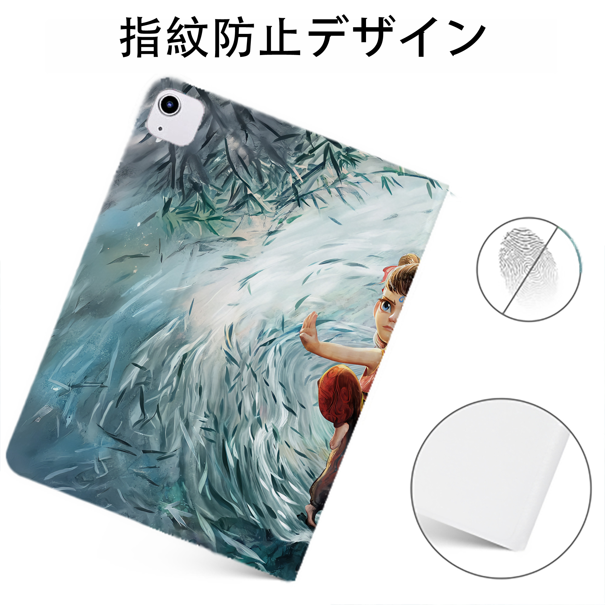 （画像用） Ne Zha 2 ナタ 魔童の大暴れ IPadケース ペンホルダー付き ブックスタイルデザイン